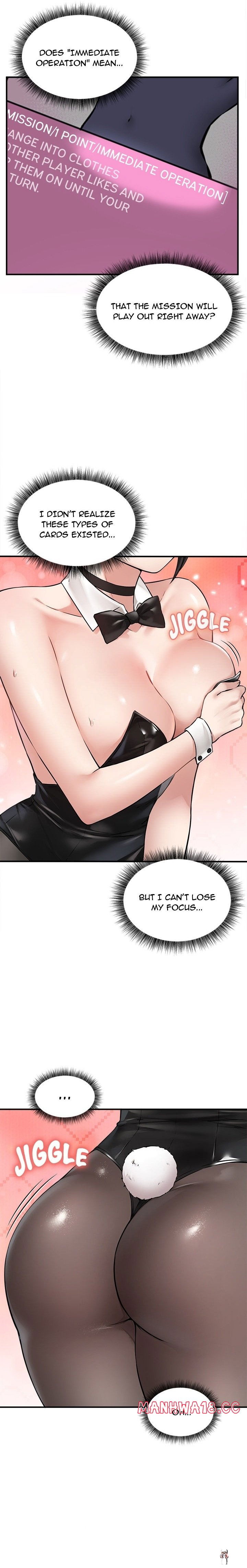 Pleasure Board Game: Asmodek Pleasure Board Game: Asmodek Chapter 5 - Page 2