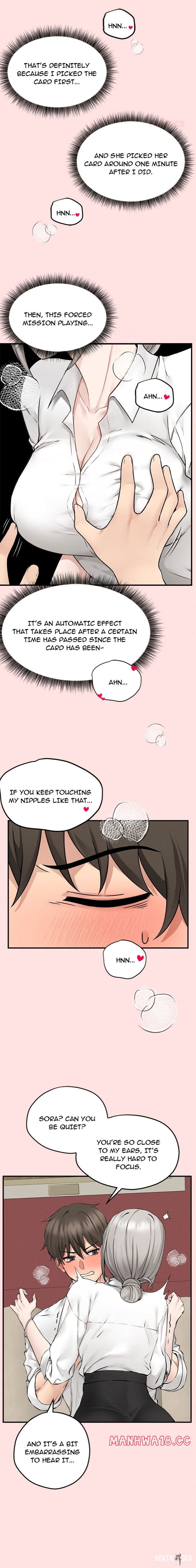 Pleasure Board Game: Asmodek Pleasure Board Game: Asmodek Chapter 3 - Page 15