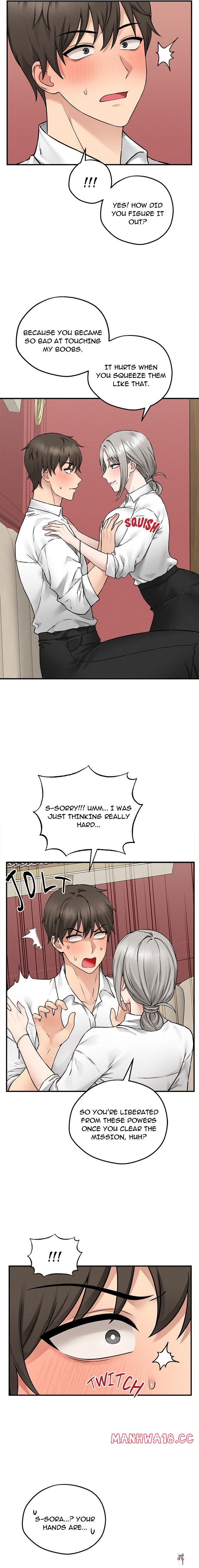 Pleasure Board Game: Asmodek Pleasure Board Game: Asmodek Chapter 3 - Page 19