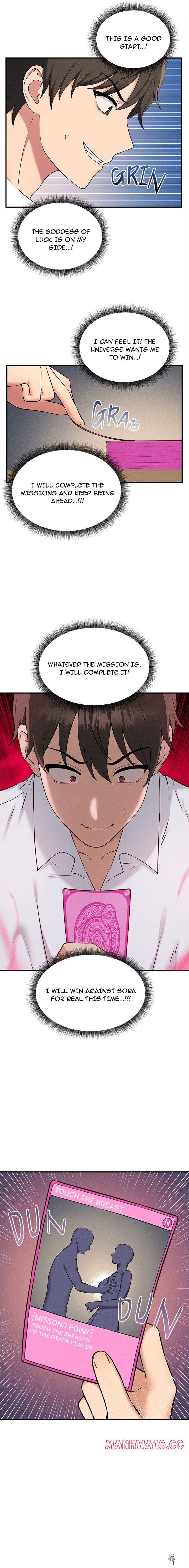 Pleasure Board Game: Asmodek Pleasure Board Game: Asmodek Chapter 1 - Page 35