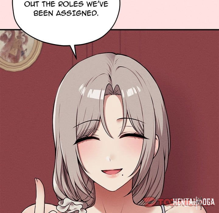 Pleasure Board Game: Asmodek Pleasure Board Game: Asmodek Chapter 13 - صفحة 21