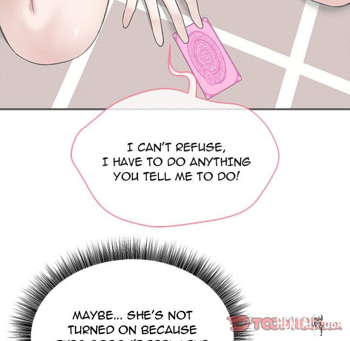 Pleasure Board Game: Asmodek Pleasure Board Game: Asmodek Chapter 12 - صفحة 117