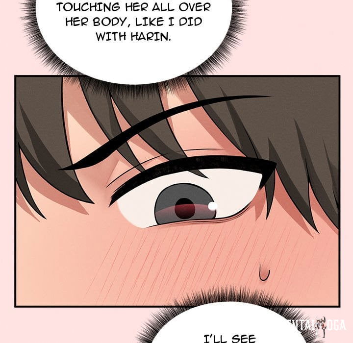 Pleasure Board Game: Asmodek Pleasure Board Game: Asmodek Chapter 12 - صفحة 68