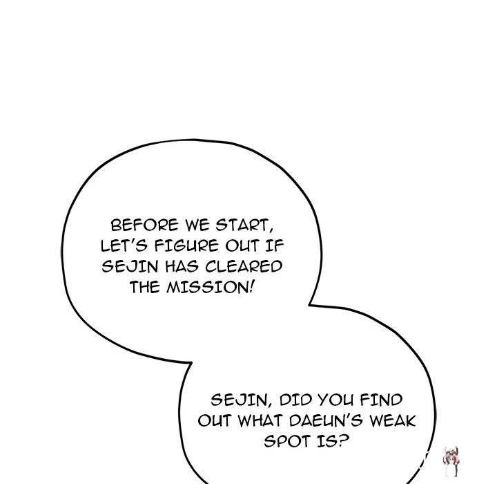 Pleasure Board Game: Asmodek Pleasure Board Game: Asmodek Chapter 16 - Página 6