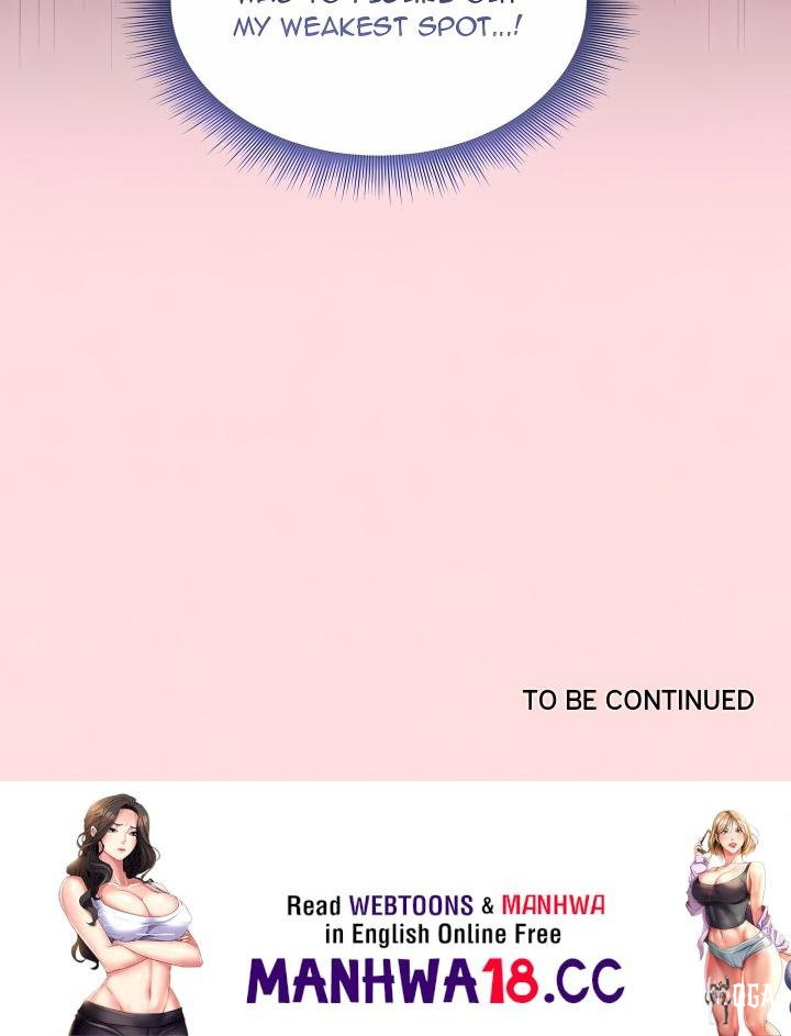 Pleasure Board Game: Asmodek Pleasure Board Game: Asmodek Chapter 17 - Page 23