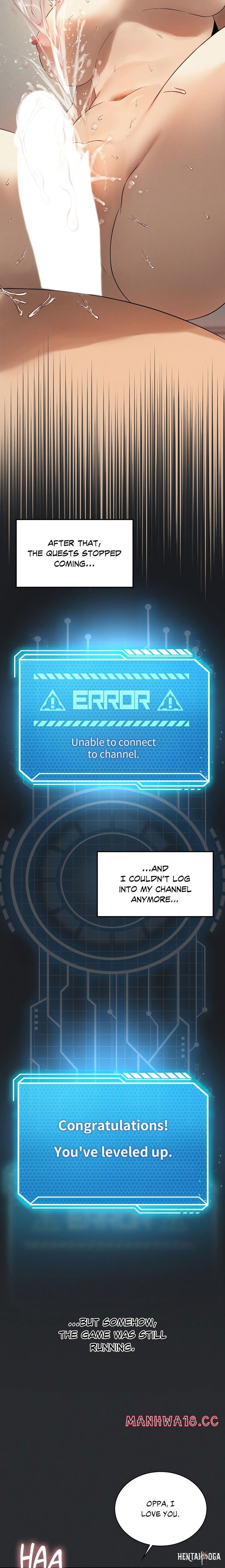 Pleasure up! Pleasure up! Chapter 78 - Page 20