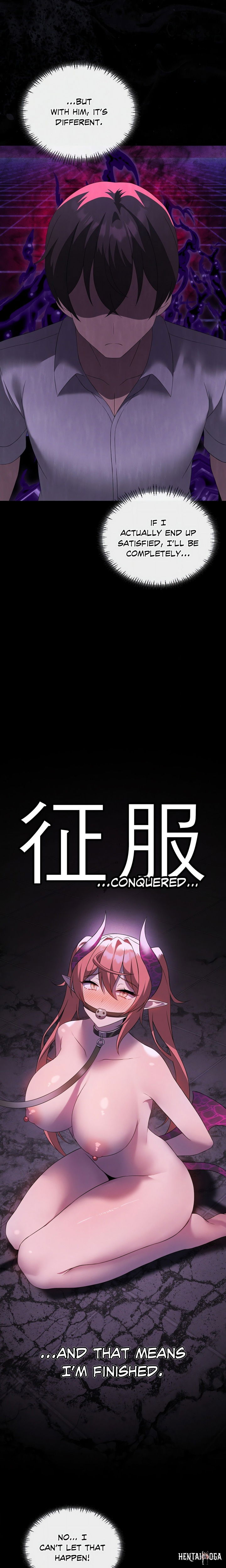 Pleasure up! Pleasure up! Chapter 76 - Page 5