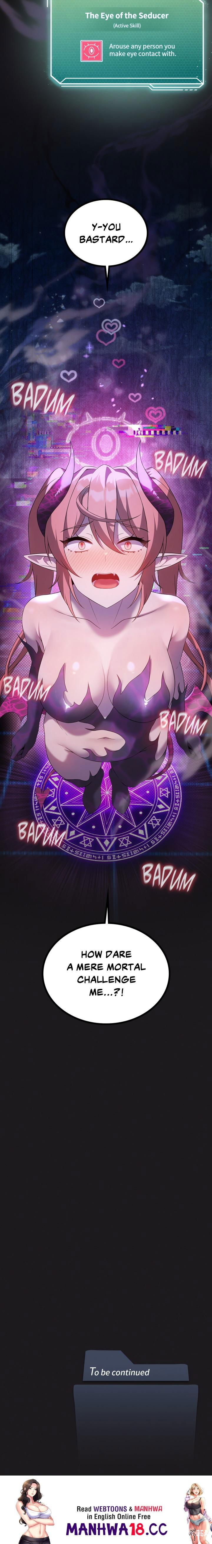 Pleasure up! Pleasure up! Chapter 75 - Page 26