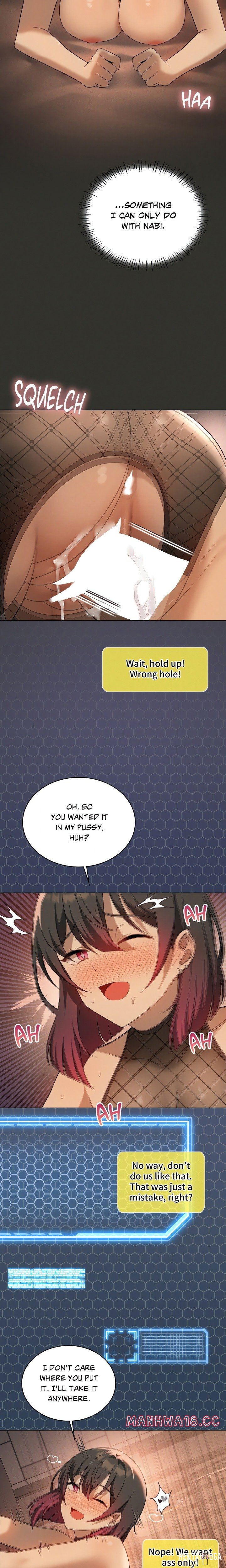 Pleasure up! Pleasure up! Chapter 74 - Page 13