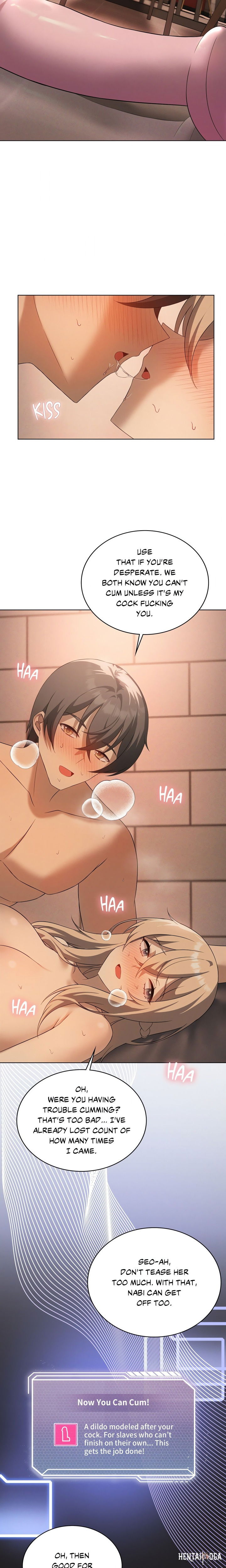 Pleasure up! Pleasure up! Chapter 73 - Page 17