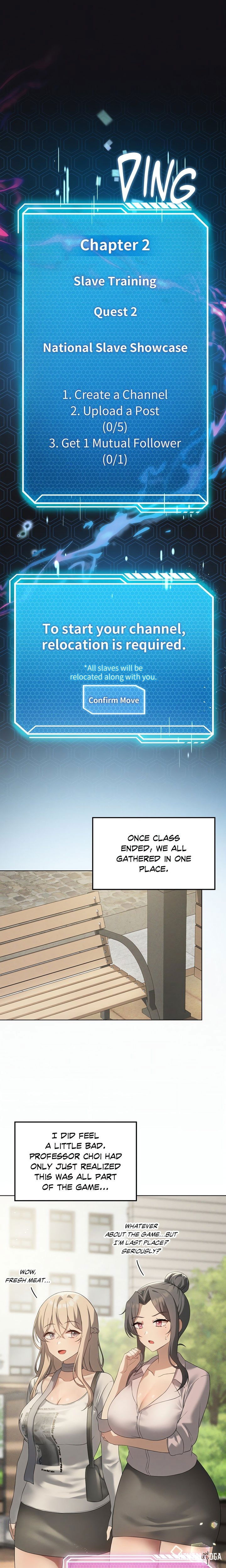 Pleasure up! Pleasure up! Chapter 68 - Page 1