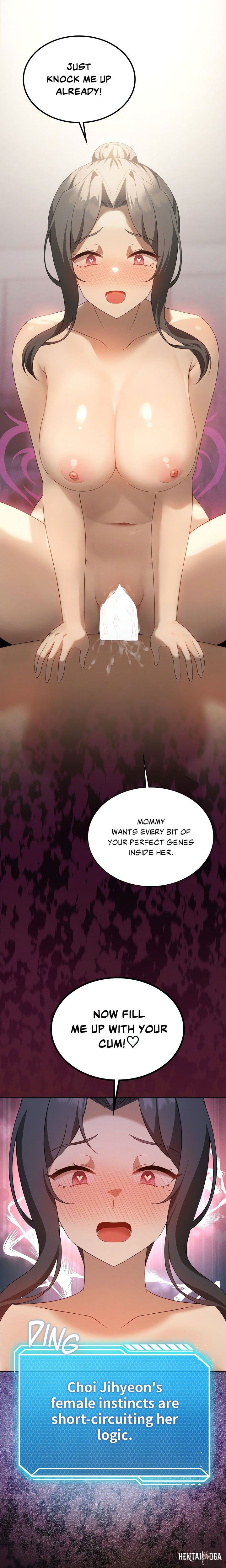 Pleasure up! Pleasure up! Chapter 67 - Page 1