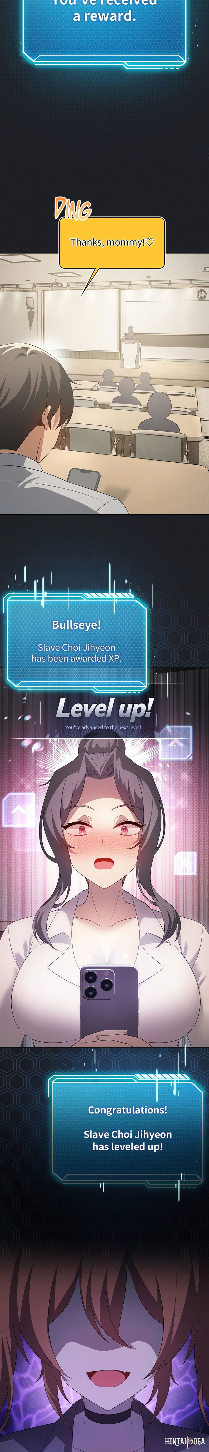 Pleasure up! Pleasure up! Chapter 67 - Page 22