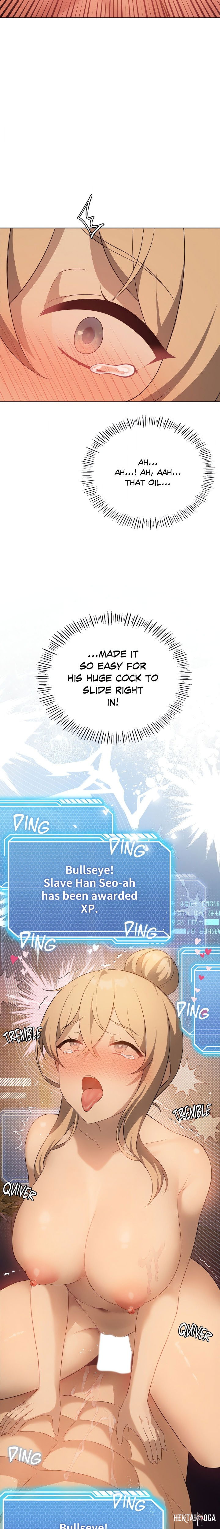 Pleasure up! Pleasure up! Chapter 63 - Page 14