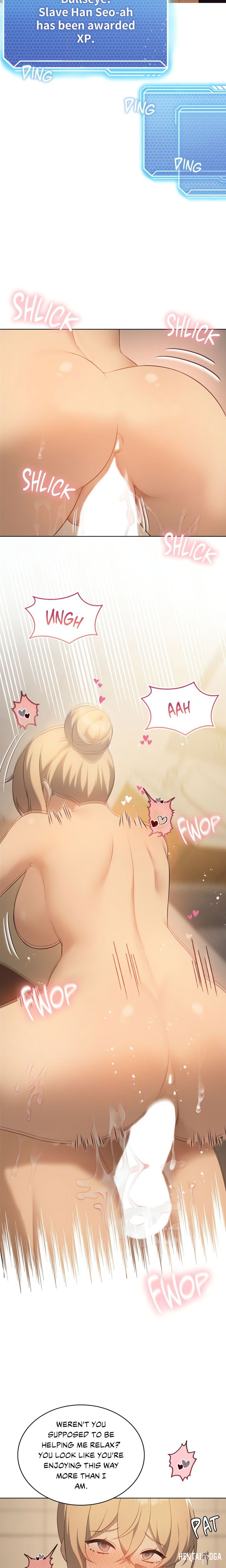 Pleasure up! Pleasure up! Chapter 63 - Page 15