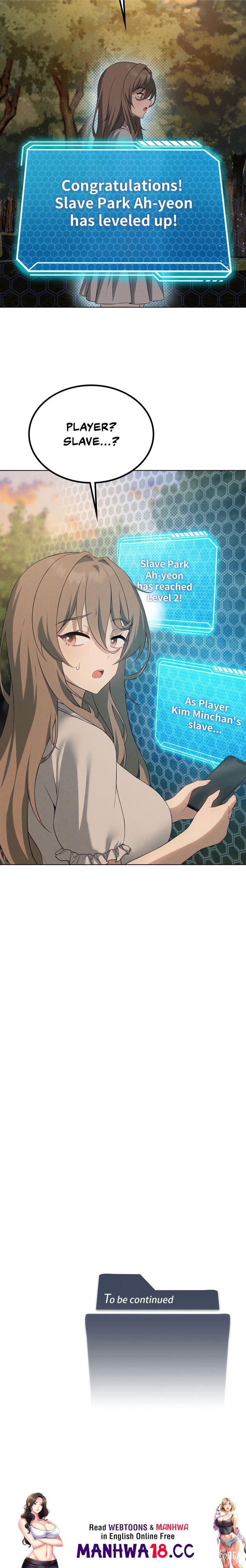 Pleasure up! Pleasure up! Chapter 61 - Page 24