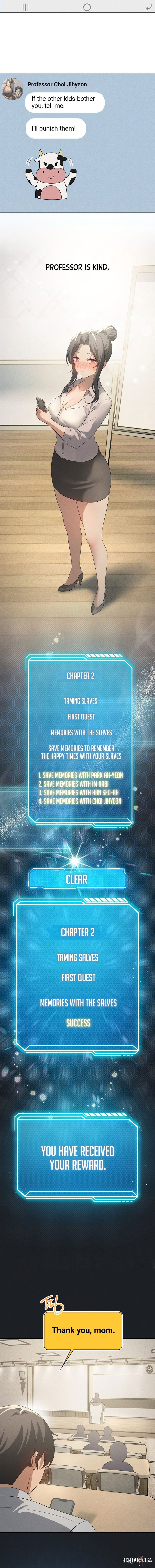 Pleasure up! Pleasure up! Chapter 58 - Page 12