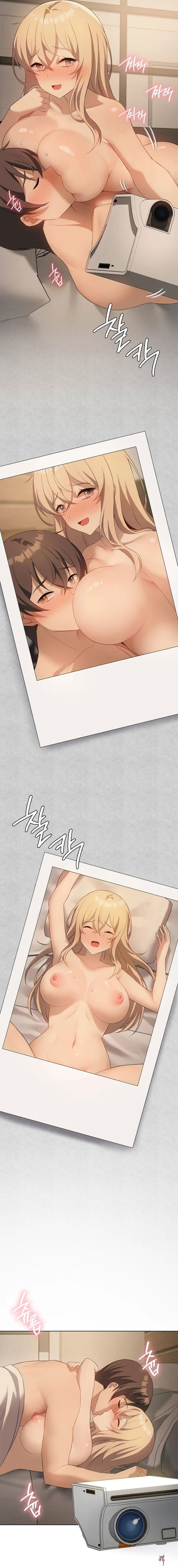 Pleasure up! Pleasure up! Chapter 55 - Page 13