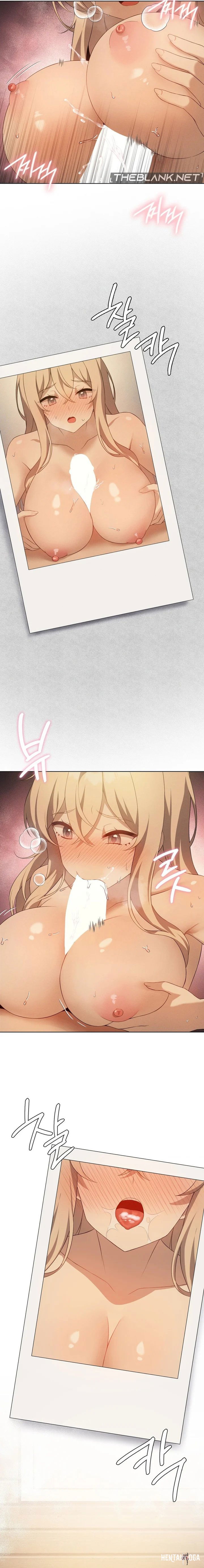 Pleasure up! Pleasure up! Chapter 55 - Page 17