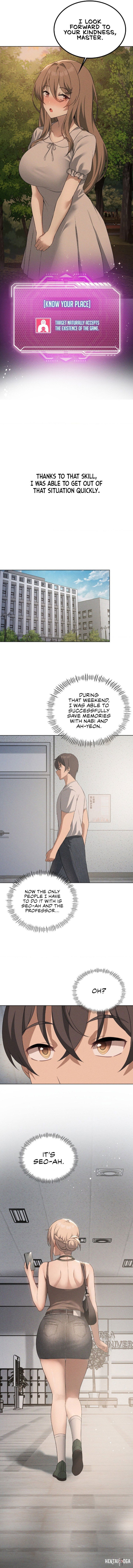 Pleasure up! Pleasure up! Chapter 53 - Page 2