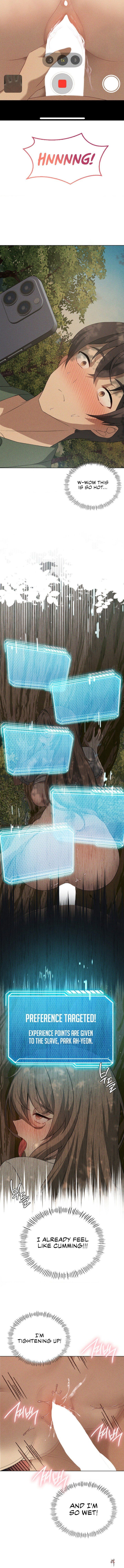 Pleasure up! Pleasure up! Chapter 52 - Page 4