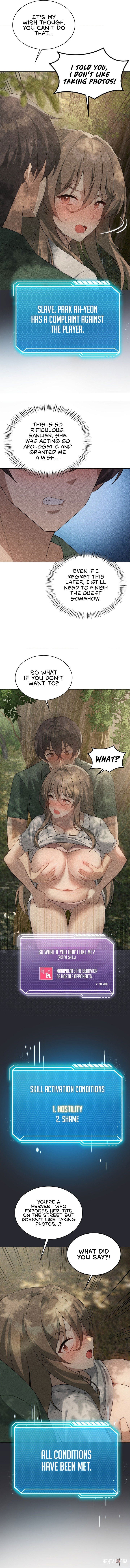 Pleasure up! Pleasure up! Chapter 51 - Page 13