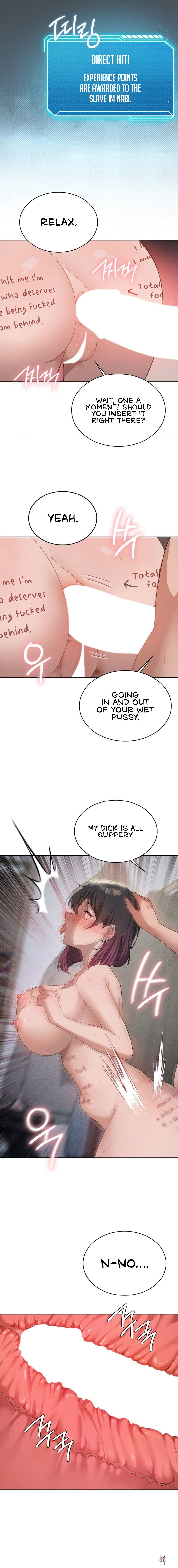 Pleasure up! Pleasure up! Chapter 49 - Page 16