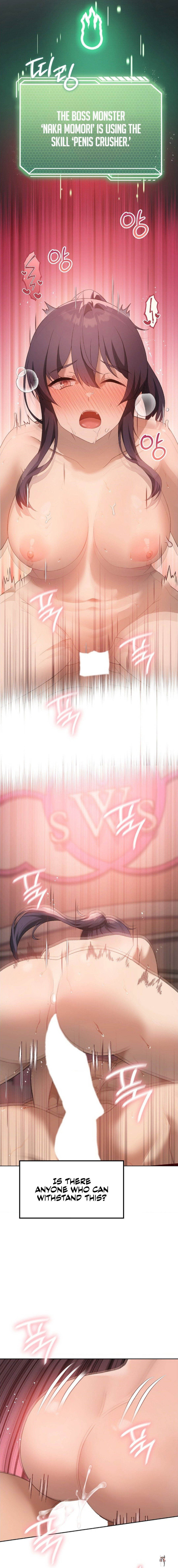 Pleasure up! Pleasure up! Chapter 48 - Page 10