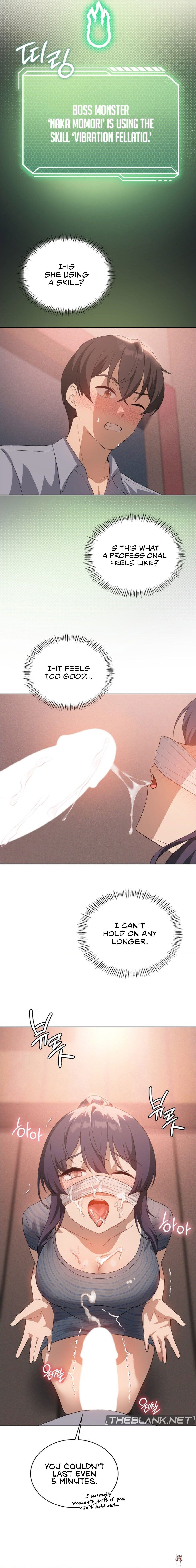 Pleasure up! Pleasure up! Chapter 48 - Page 6