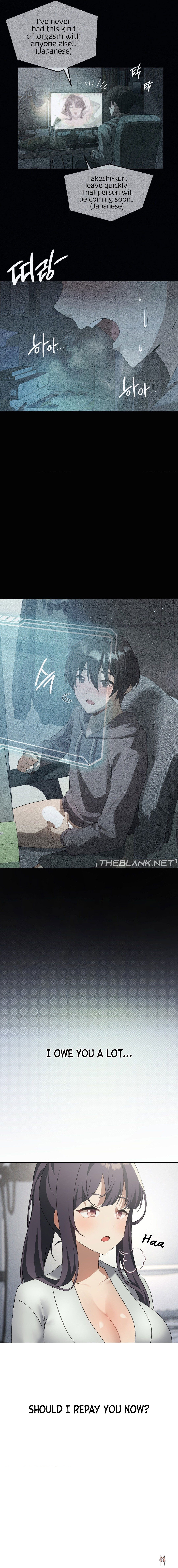 Pleasure up! Pleasure up! Chapter 47 - Page 16