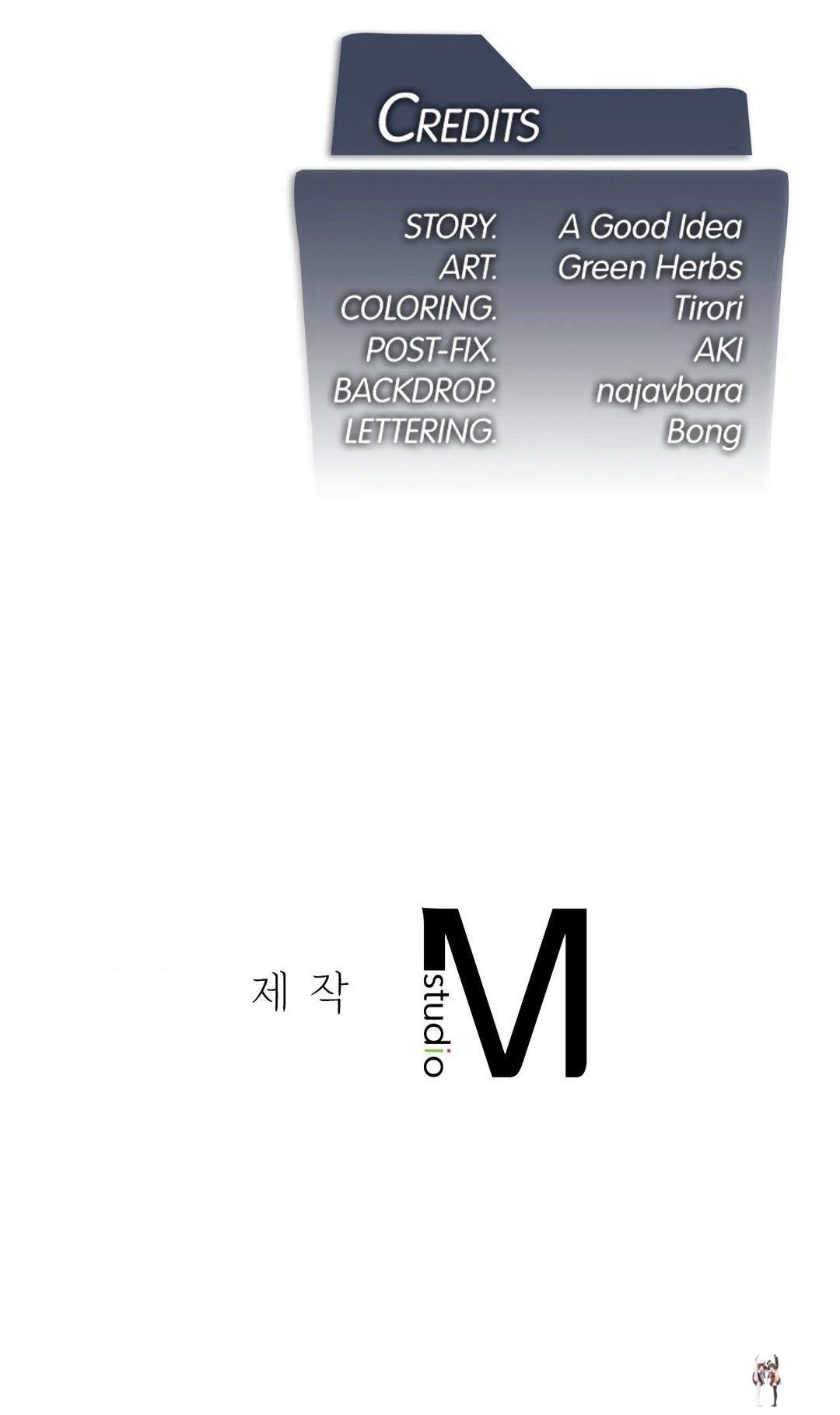 Pleasure up! Pleasure up! Chapter 47 - Page 17