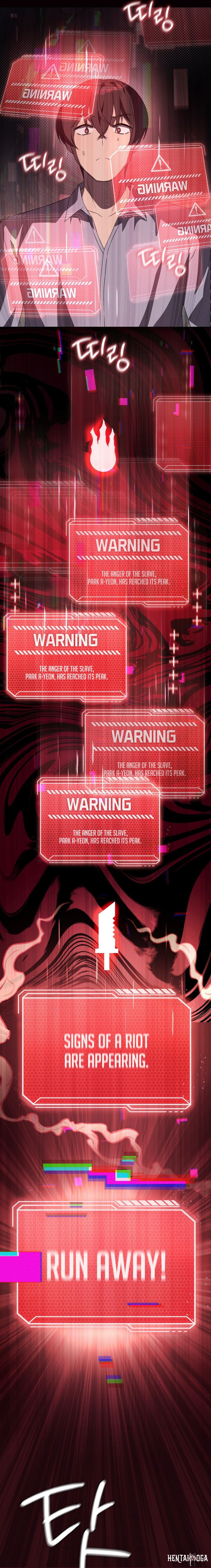 Pleasure up! Pleasure up! Chapter 47 - Page 3