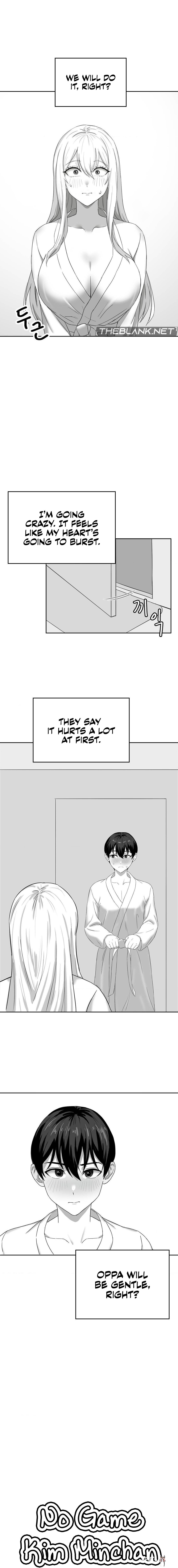 Pleasure up! Pleasure up! Chapter 45.9 - Page 2