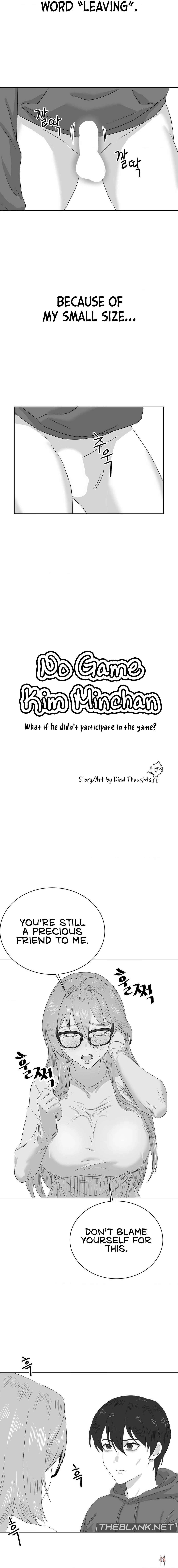 Pleasure up! Pleasure up! Chapter 45.8 - Page 2