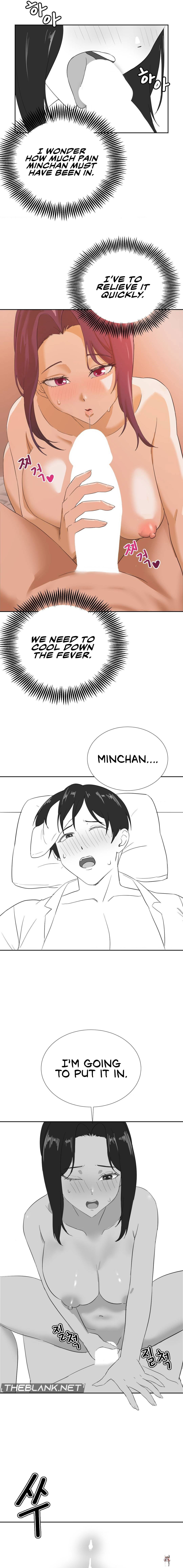 Pleasure up! Pleasure up! Chapter 45.7 - Page 5