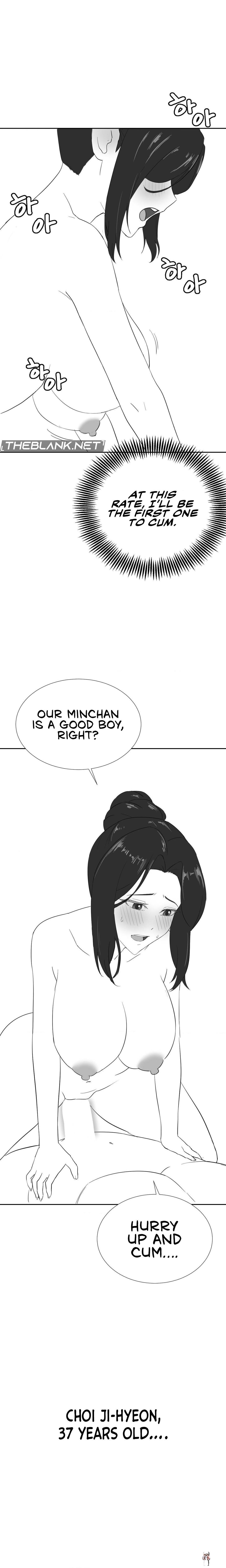 Pleasure up! Pleasure up! Chapter 45.7 - Page 7