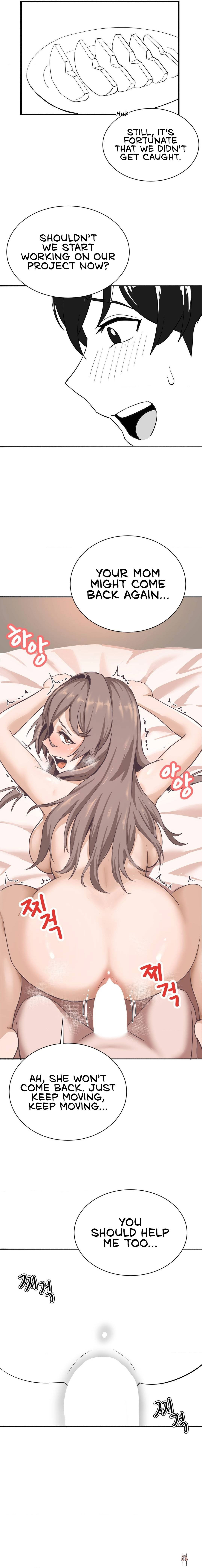 Pleasure up! Pleasure up! Chapter 45.5 - Page 5