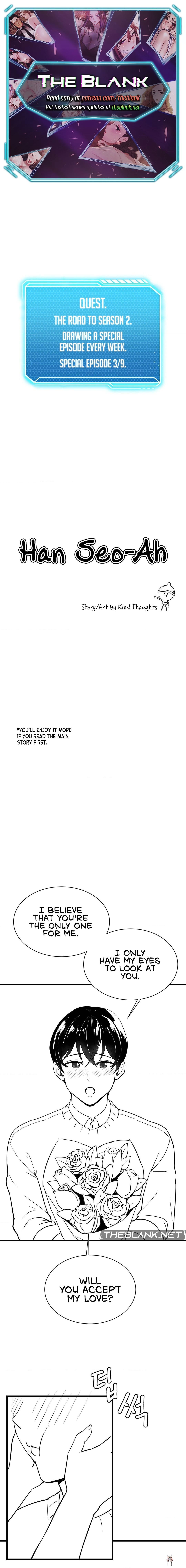 Pleasure up! Pleasure up! Chapter 45.4 - Page 1