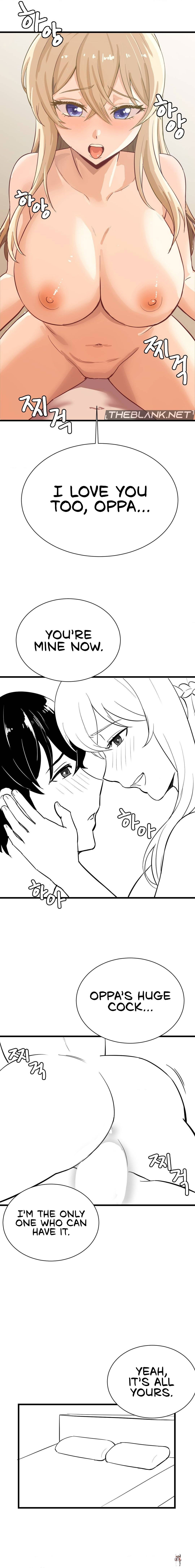 Pleasure up! Pleasure up! Chapter 45.4 - Page 3