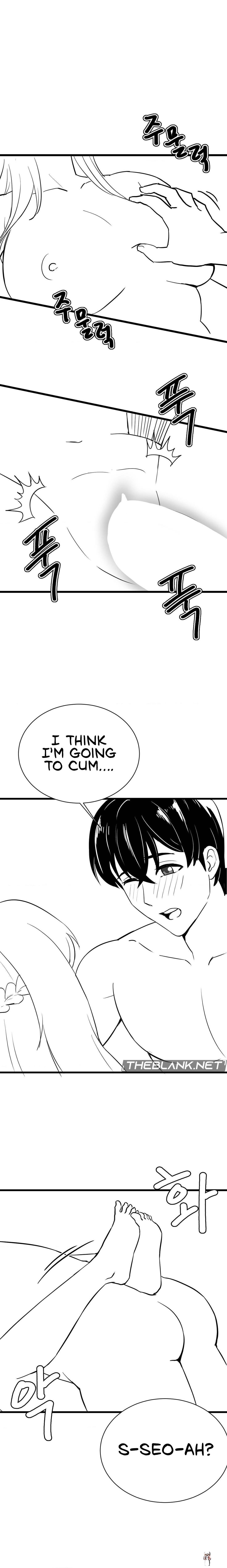 Pleasure up! Pleasure up! Chapter 45.4 - Page 5