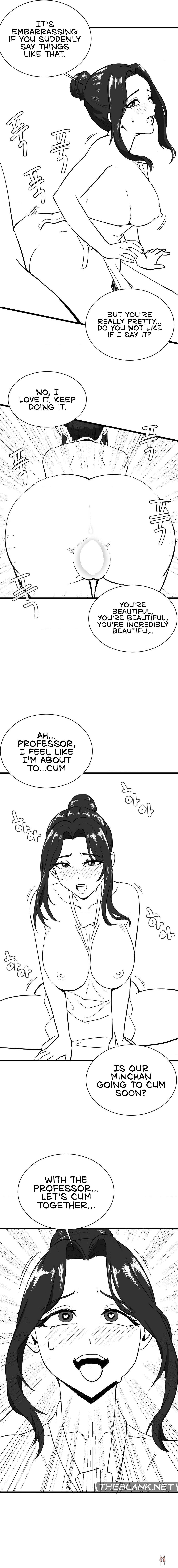 Pleasure up! Pleasure up! Chapter 45.3 - Page 5