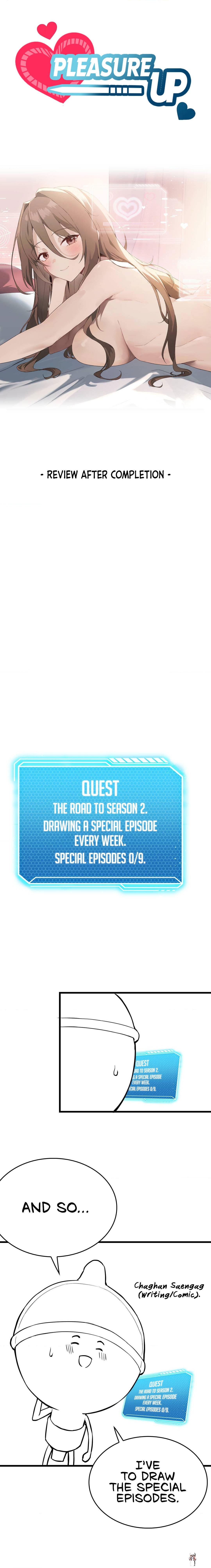 Pleasure up! Pleasure up! Chapter 45.1 - Page 2