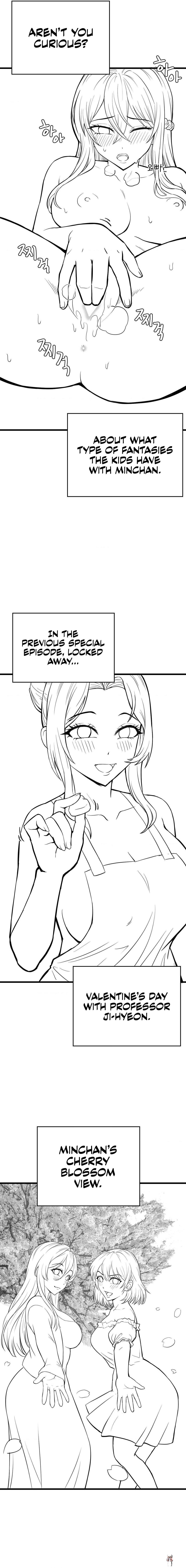 Pleasure up! Pleasure up! Chapter 45.1 - Page 3