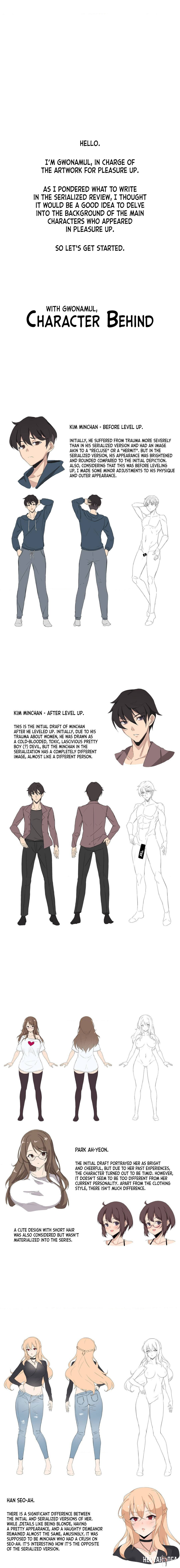 Pleasure up! Pleasure up! Chapter 45.1 - Page 5