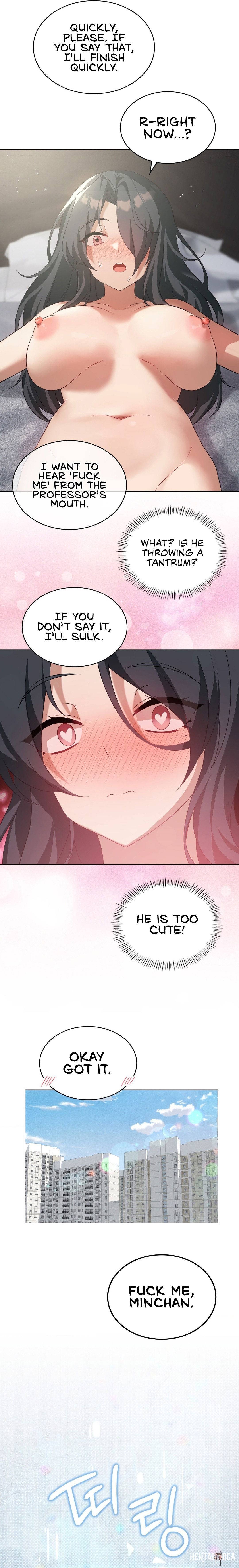 Pleasure up! Pleasure up! Chapter 45 - Page 17