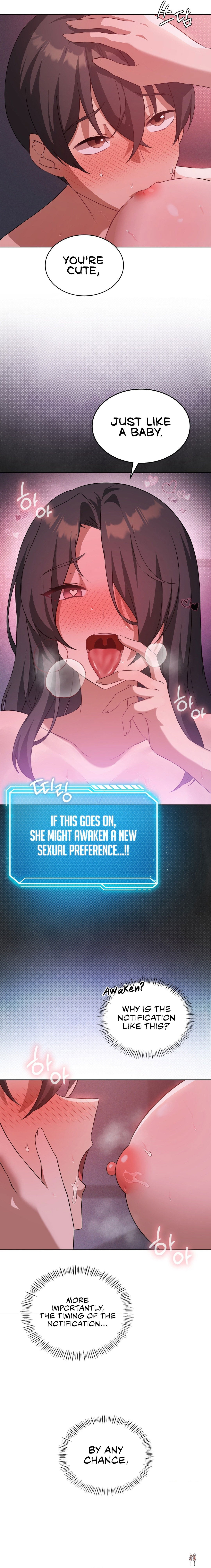 Pleasure up! Pleasure up! Chapter 45 - Page 3