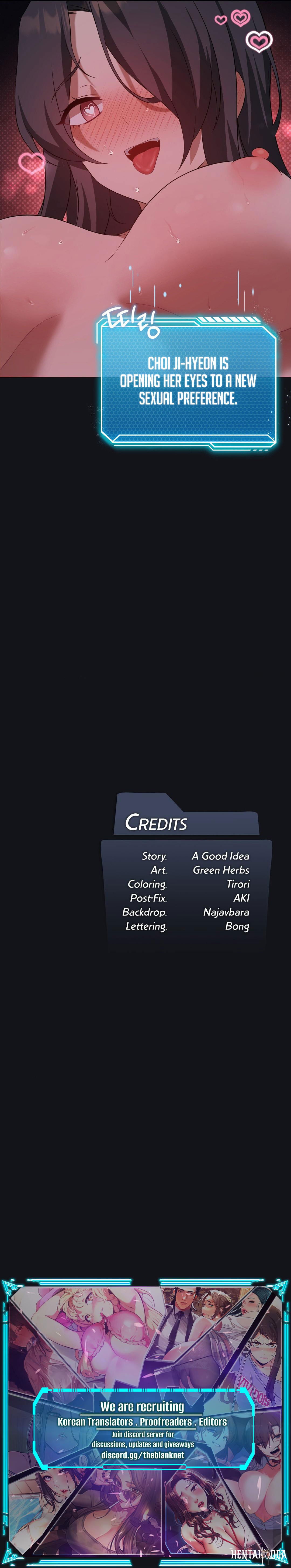 Pleasure up! Pleasure up! Chapter 44 - Page 17