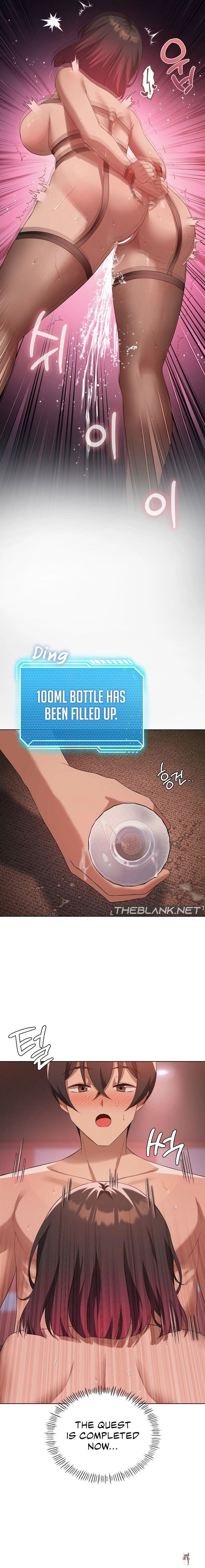 Pleasure up! Pleasure up! Chapter 42 - Page 11