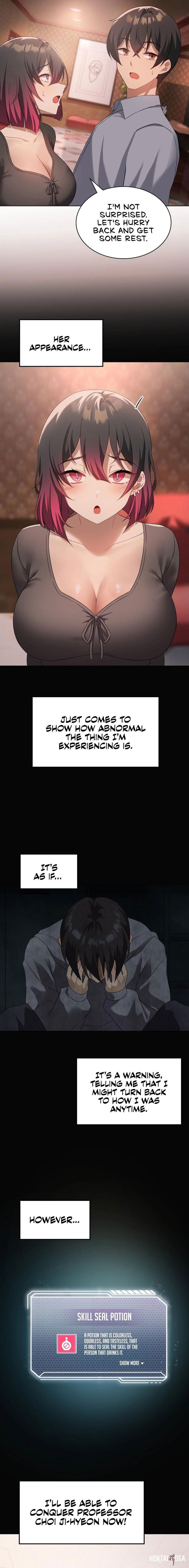 Pleasure up! Pleasure up! Chapter 42 - Page 19