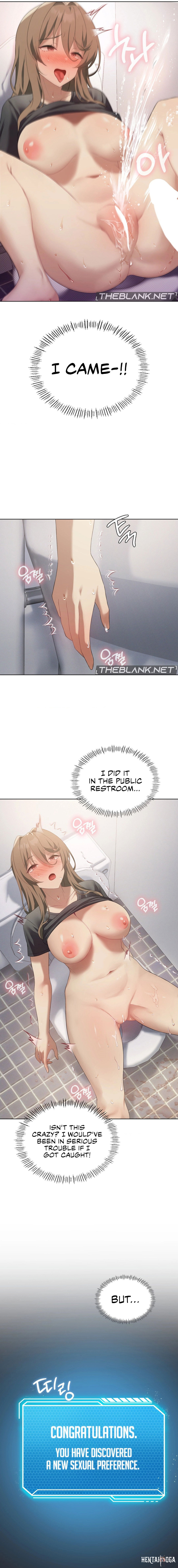 Pleasure up! Pleasure up! Chapter 37 - Page 12